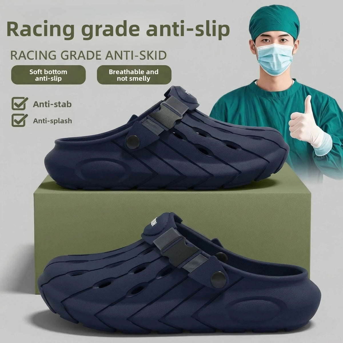 Arch Support Comfort Clogs